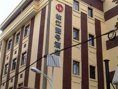 Linjiang Hotel Шанхай Екстер'єр фото